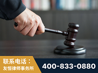 临江-“易通贷平台”非法吸收公众存款案-郑祥律师