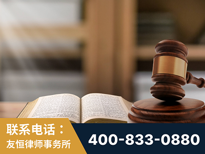临江-刑事律师