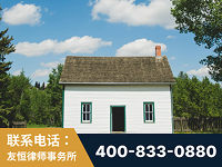 临江-外籍继承人推翻八份遗嘱案-杨凌波律师