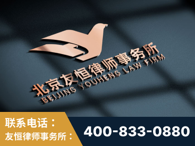 临江-企业展示图